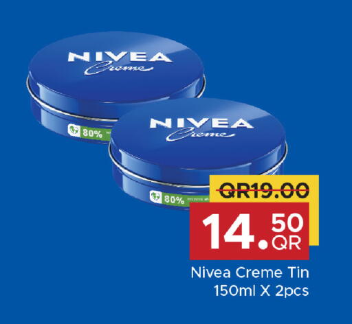 available at Family Food Centre in Qatar - Al-Shahaniya