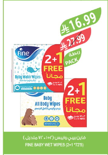 available at Farm  in KSA, Saudi Arabia, Saudi - Tabuk