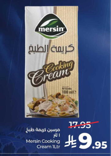 available at لولو هايبرماركت in مملكة العربية السعودية, السعودية, سعودية - تبوك