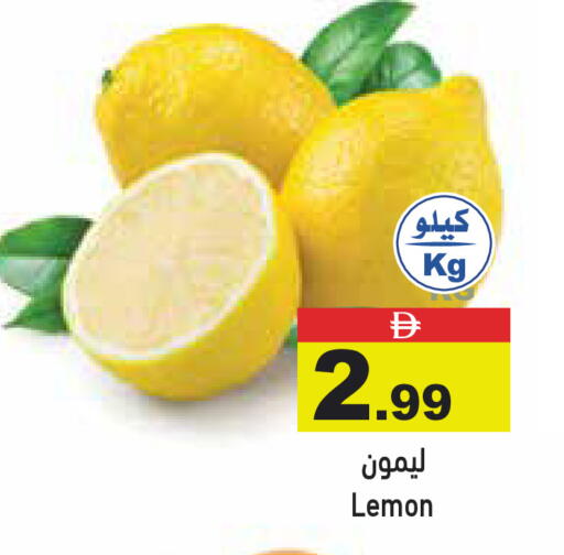 Lemon available at أسواق رامز in الإمارات العربية المتحدة , الامارات - الشارقة / عجمان