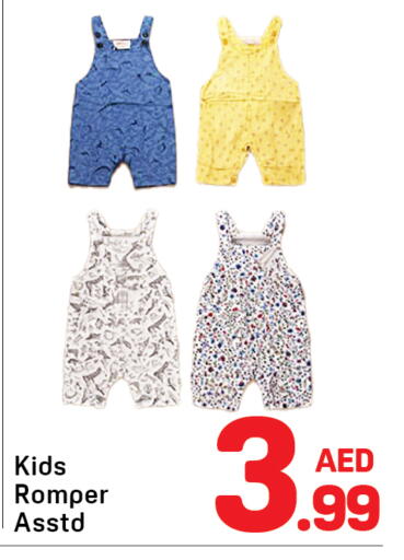 available at دي تو دي in الإمارات العربية المتحدة , الامارات - دبي