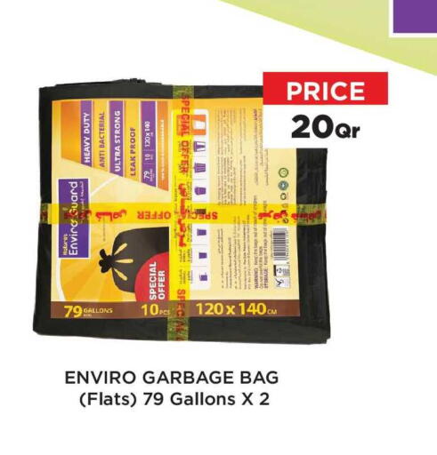 available at Carrefour in Qatar - Al-Shahaniya