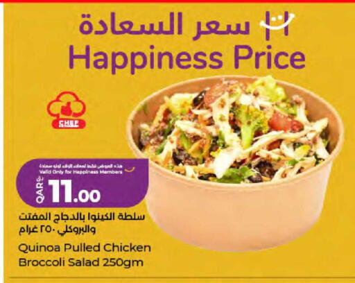 Broccoli available at LuLu Hypermarket in Qatar - Al-Shahaniya