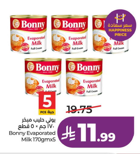 available at LULU Hypermarket in KSA, Saudi Arabia, Saudi - Al Khobar