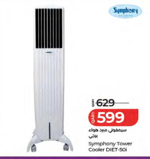 available at LuLu Hypermarket in Qatar - Al-Shahaniya