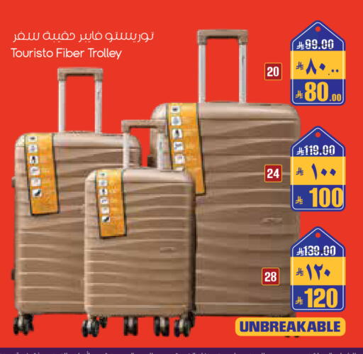 available at City Flower in KSA, Saudi Arabia, Saudi - Yanbu