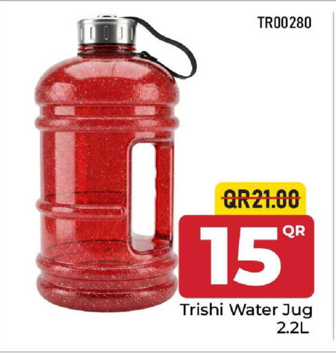 available at Family Food Centre in Qatar - Al Rayyan