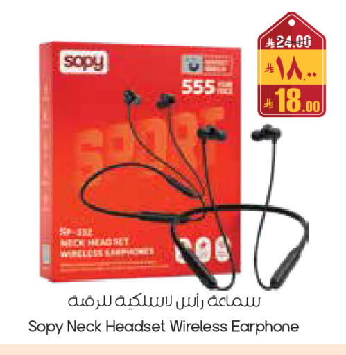 available at City Flower in KSA, Saudi Arabia, Saudi - Al-Kharj