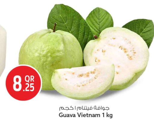 Guava from Vietnam available at سفاري هايبر ماركت in قطر - الشمال