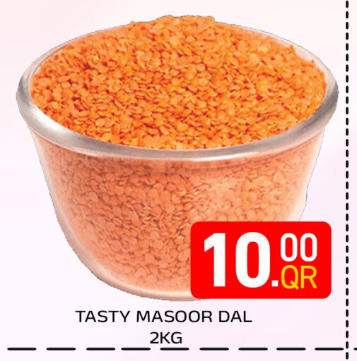 available at Majlis Hypermarket in Qatar - Doha