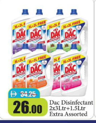 available at Al Aswaq Hypermarket in UAE - Ras al Khaimah