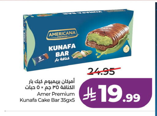available at LULU Hypermarket in KSA, Saudi Arabia, Saudi - Al Khobar