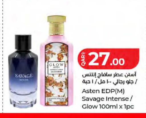 available at LuLu Hypermarket in Qatar - Al Wakra