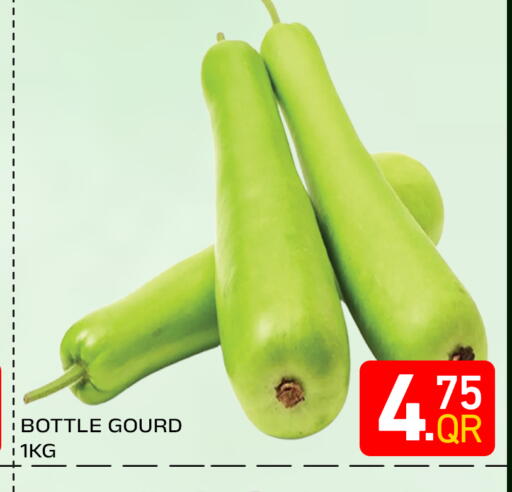 available at Majlis Hypermarket in Qatar - Doha