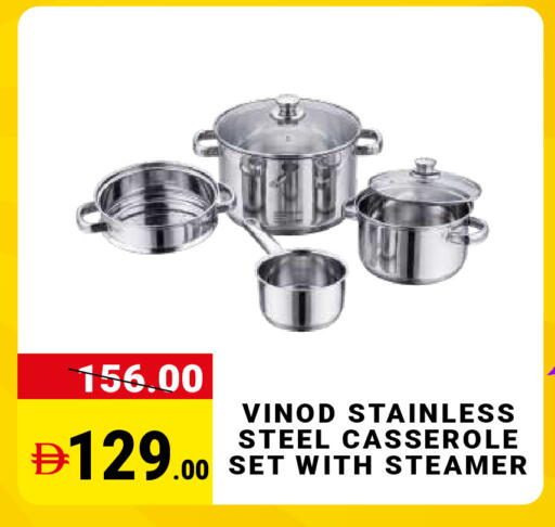 available at مدهور سوبرماركت in الإمارات العربية المتحدة , الامارات - دبي