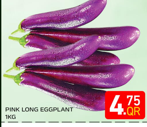 Eggplant available at Majlis Hypermarket in Qatar - Doha