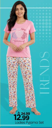 available at Mark & Save in KSA, Saudi Arabia, Saudi - Al Khobar