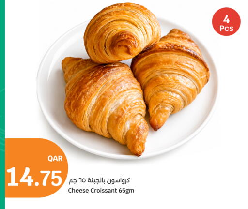 available at City Hypermarket in Qatar - Doha