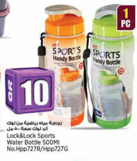 available at سوبر ماركت الهندي الجديد in قطر - الوكرة