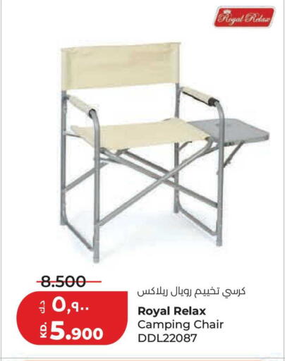 available at Lulu Hypermarket  in Kuwait - Jahra Governorate