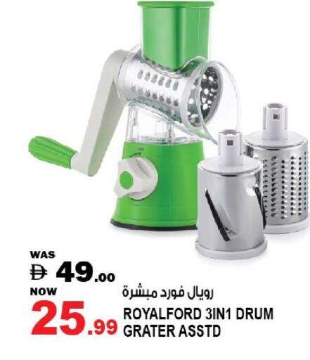 available at هاشم هايبرماركت in الإمارات العربية المتحدة , الامارات - الشارقة / عجمان