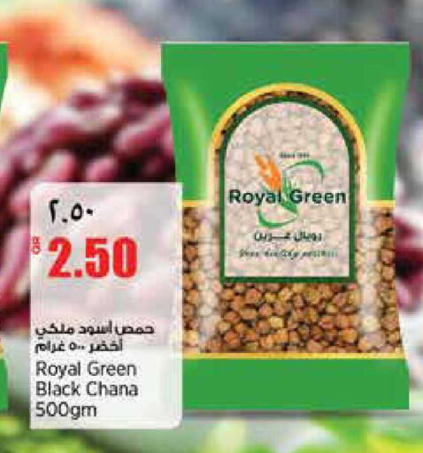 available at سوبر ماركت الهندي الجديد in قطر - الضعاين