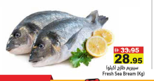 available at أسواق رامز in الإمارات العربية المتحدة , الامارات - رَأْس ٱلْخَيْمَة