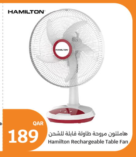 available at سيتي هايبرماركت in قطر - الوكرة