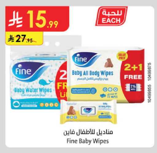 available at Danube in KSA, Saudi Arabia, Saudi - Khamis Mushait