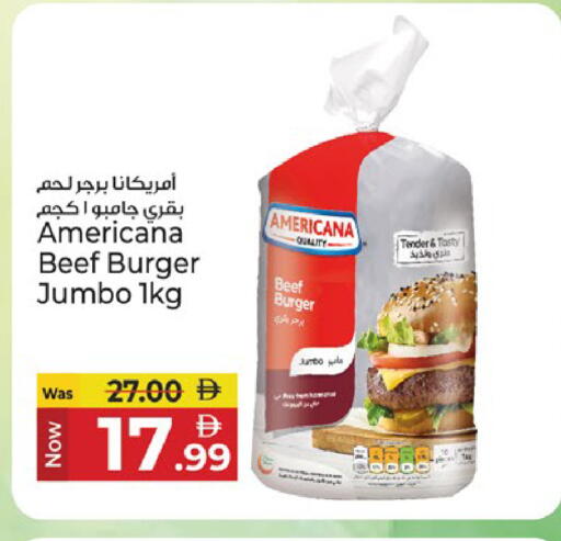 available at Kenz Hypermarket in UAE - Sharjah / Ajman