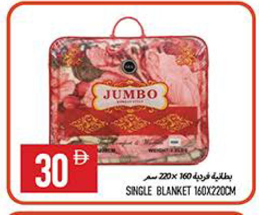 available at  روابي ماركت عجمان in الإمارات العربية المتحدة , الامارات - الشارقة / عجمان