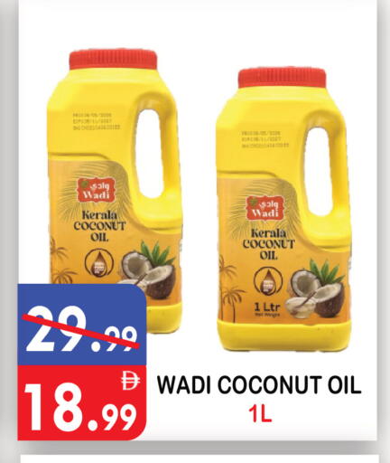 Coconut available at United Hypermarket in UAE - Dubai