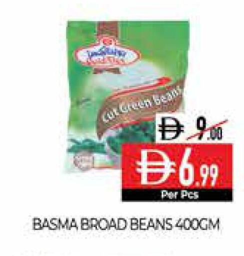 available at Delice Supermarket in UAE - Abu Dhabi