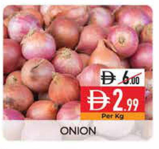 Onion available at Delice Supermarket in UAE - Abu Dhabi