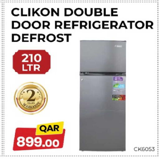 available at Rawabi Hypermarket in Qatar - Al-Shahaniya