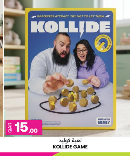available at أنصار جاليري in قطر - الضعاين