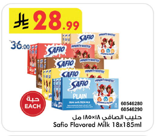 available at Bin Dawood in KSA, Saudi Arabia, Saudi - Medina