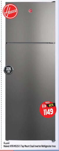 available at Safari Hypermarket  in UAE - Dubai