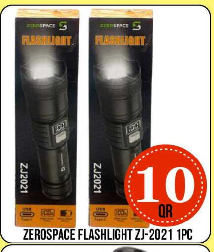 available at Dubai Shopping Center in Qatar - Al Wakra