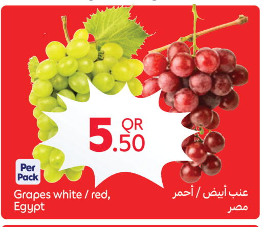 Grapes from Egypt available at كارفور in قطر - أم صلال