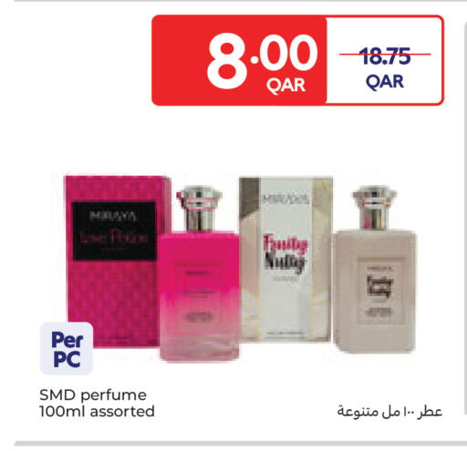 available at Carrefour in Qatar - Umm Salal