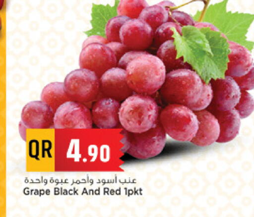 available at مرزا هايبرماركت in قطر - الشمال