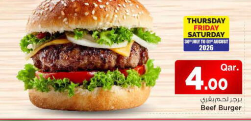 available at Mark & Save  in Qatar - Al Wakra