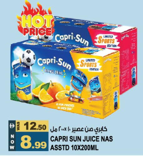 available at Hashim Hypermarket in UAE - Sharjah / Ajman