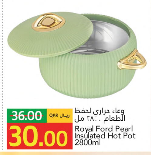 available at جلف فود سنتر in قطر - الشمال