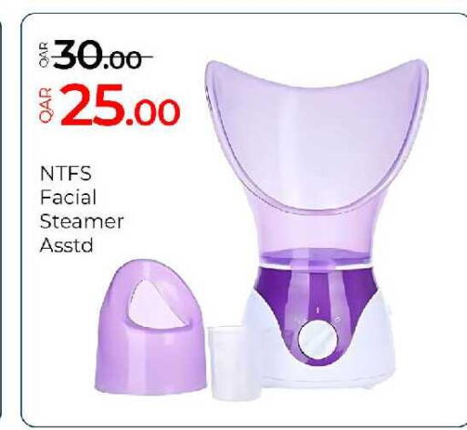 available at G MAX Hypermarket in Qatar - Al Wakra