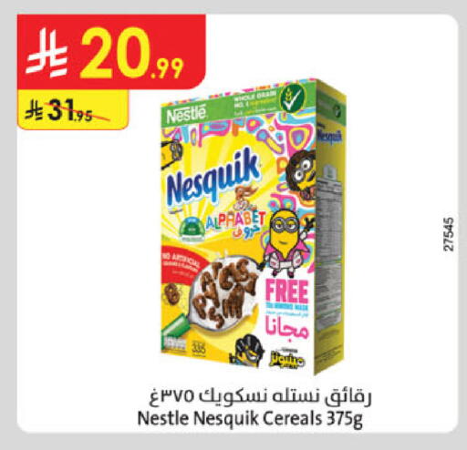 available at Danube in KSA, Saudi Arabia, Saudi - Al-Kharj