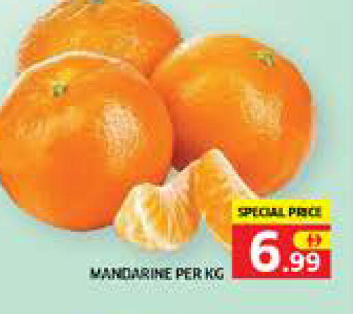 available at Seven Emirates Supermarket in UAE - Abu Dhabi