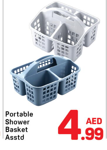 available at Day to Day Department Store in UAE - Dubai