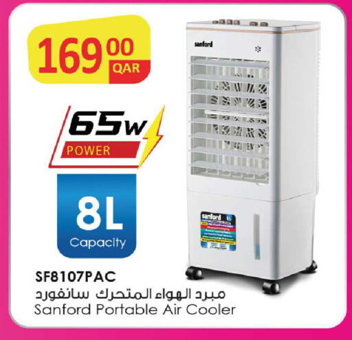 available at Rawabi Hypermarket in Qatar - Al Wakra